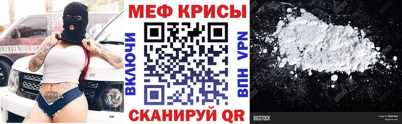 Где купить Яранск Alpha PVP  Амфетамин  Гашиш  Канабис  Псилоцибиновые грибы  Меф 