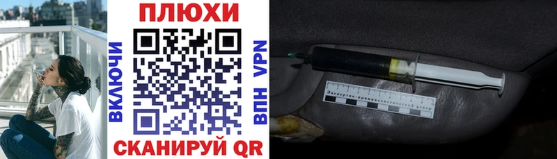 купить наркотик  Яранск  ГАШИШ Premium 