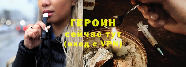MDMA Premium VHQ Няндома