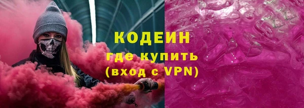 MDMA Premium VHQ Няндома