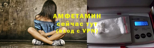 кокаин премиум Нязепетровск