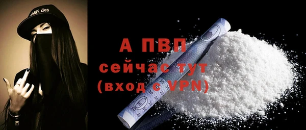 кокаин премиум Нязепетровск