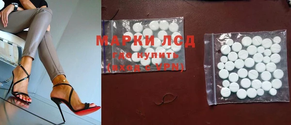кокаин премиум Нязепетровск