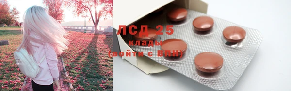 ALPHA PVP Нягань