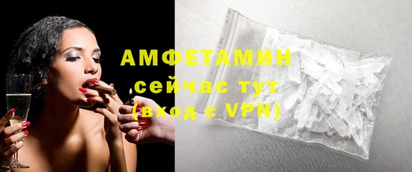 кокаин премиум Нязепетровск