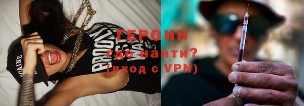 MDMA Premium VHQ Няндома