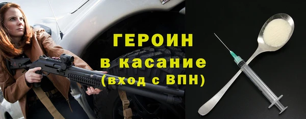COCAINE Билибино