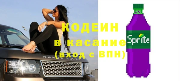 MDMA Premium VHQ Няндома