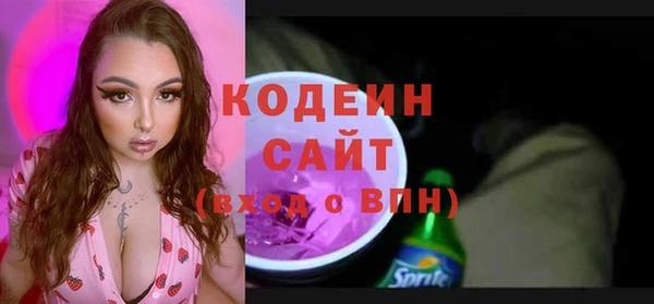 MDMA Premium VHQ Няндома
