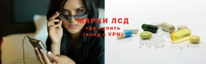кокаин премиум Нязепетровск