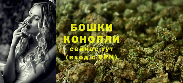 MDMA Premium VHQ Няндома