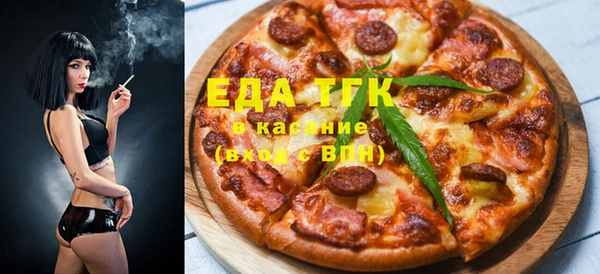 ALPHA PVP Нягань