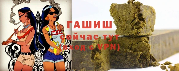 MDMA Premium VHQ Няндома