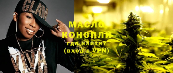 кокаин премиум Нязепетровск