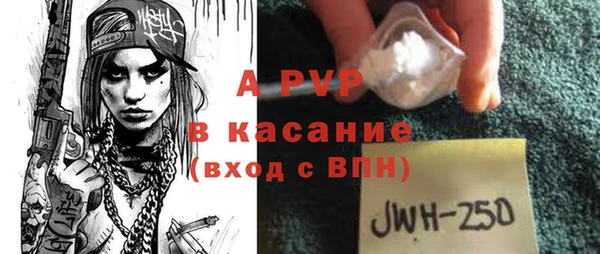 кокаин премиум Нязепетровск