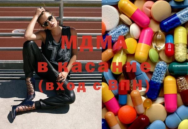 MDMA Premium VHQ Няндома