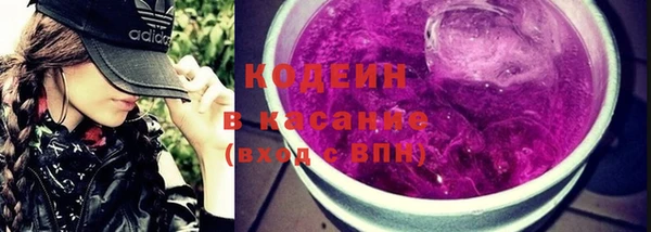 кокаин премиум Нязепетровск