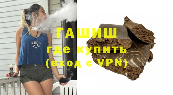 кокаин премиум Нязепетровск