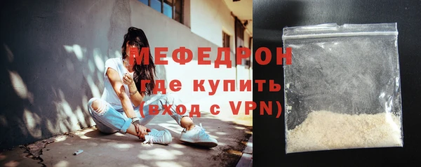 ALPHA PVP Нягань