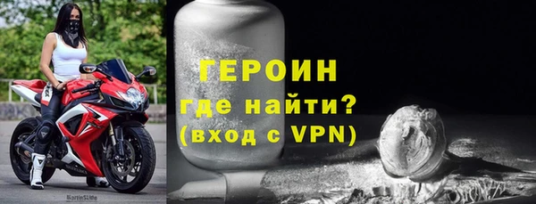 MDMA Premium VHQ Няндома